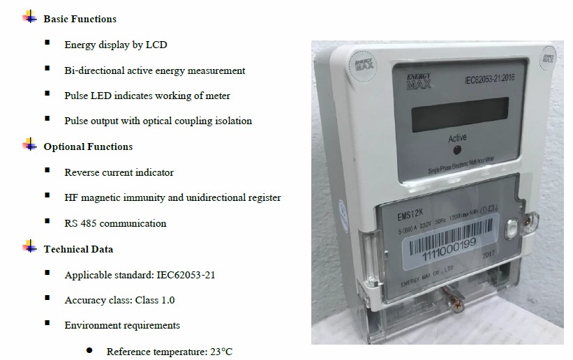 俿 Energy Max  Model:EMS12K 5(60)A Ҥ Դ 081-6664846